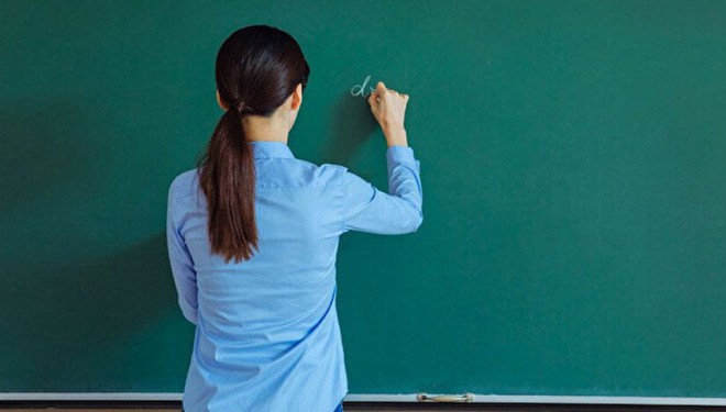 Öğretmen il dışı tayin sonuçları ne zaman açıklanacak?