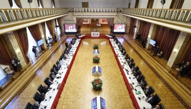 DEM Parti'den 'komisyon' açıklaması geldi!