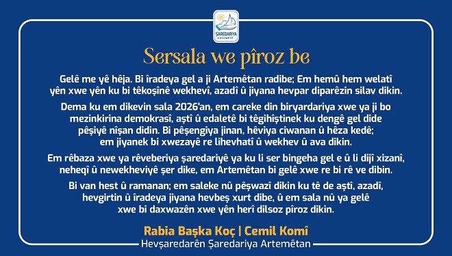 Edremit Belediyesi'nden yeni yıl mesajı