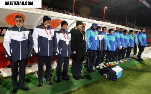 İşte Samsunspor Fenerbahçe maçı 3-1 FB Samsun maçı özeti Fenerbahçe Samsun golleri