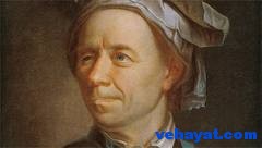 Leonhard Euler kimdir
