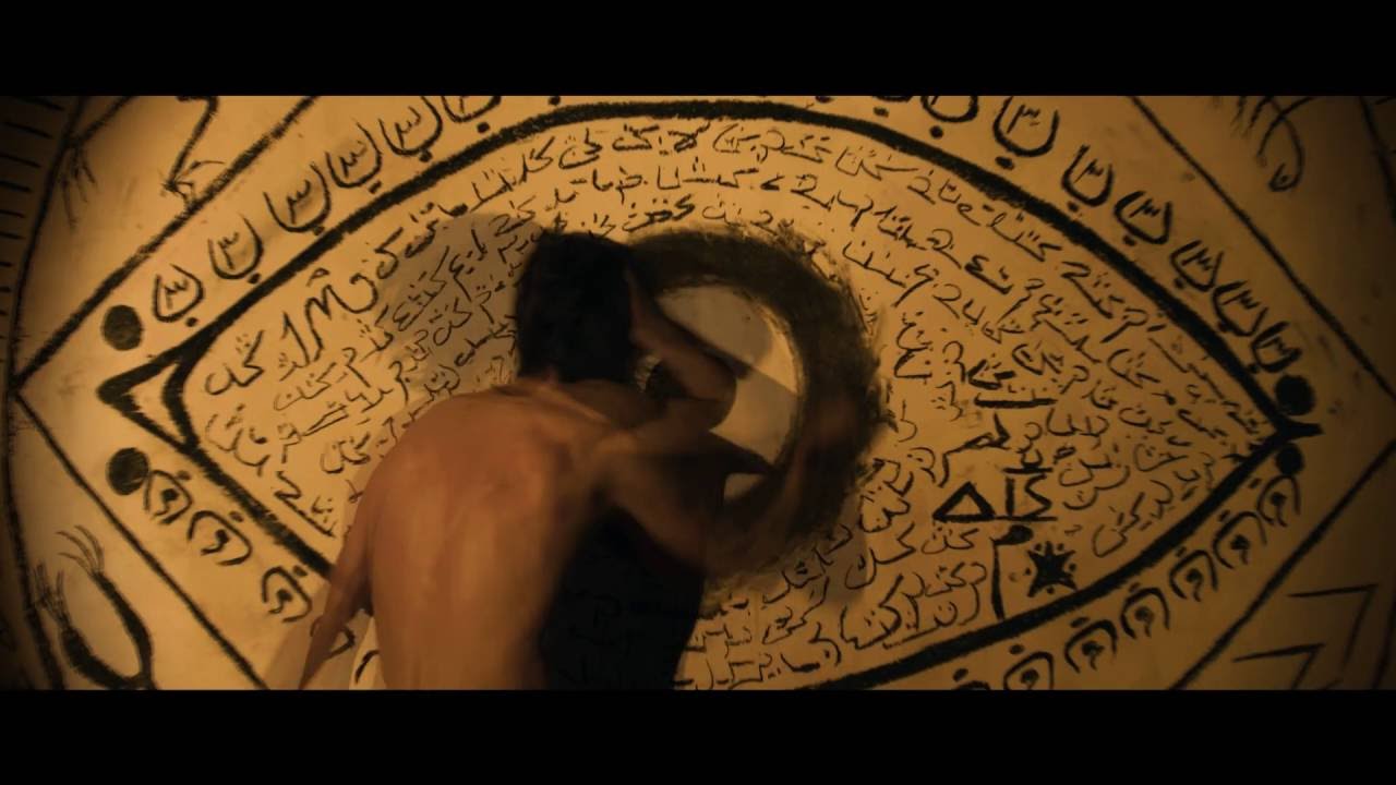 Berzah: Cin Alemi film fragmanı (Korku, Gerilim)